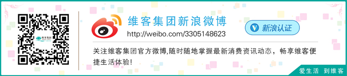 wb